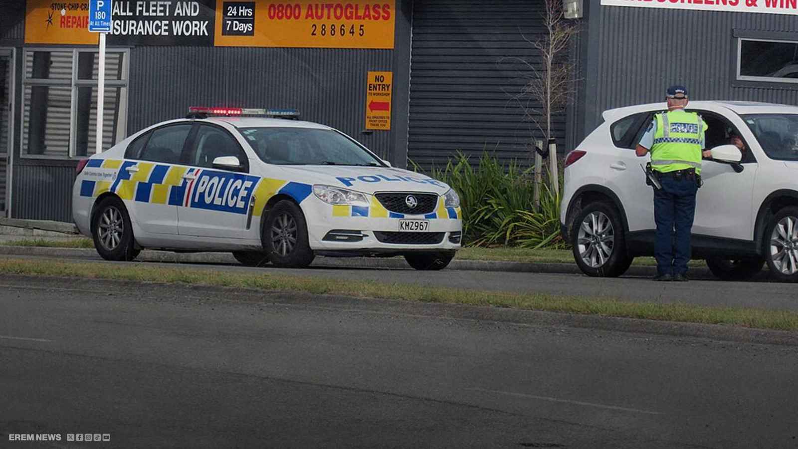 مخالفة بسيطة تحولت إلى مصيبة