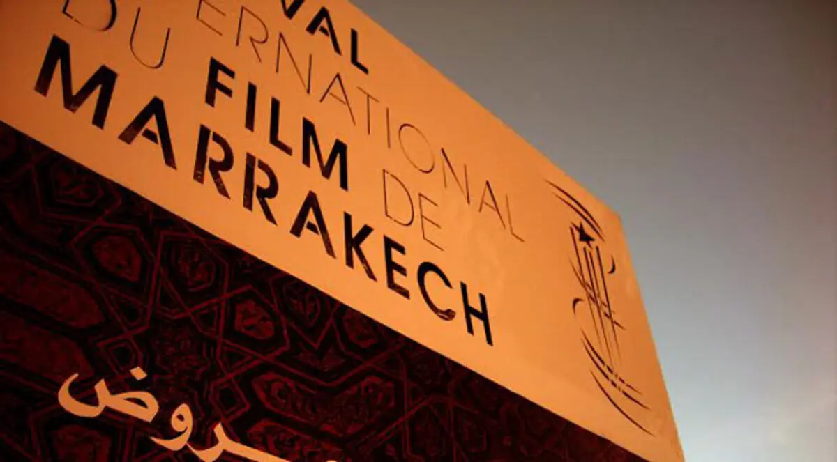 مهرجان مراكش يحتفي بالسينما اليابانية