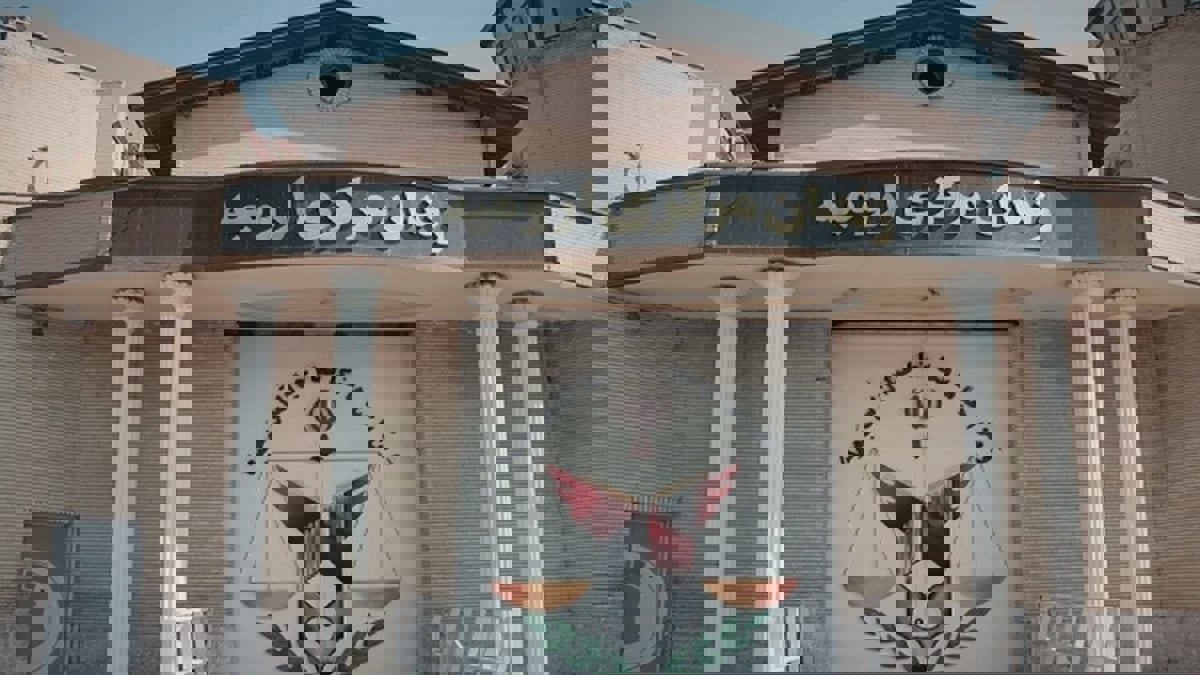 وفاة سجين سياسي كردي تحت التعذيب داخل سجن أرومية في إيران