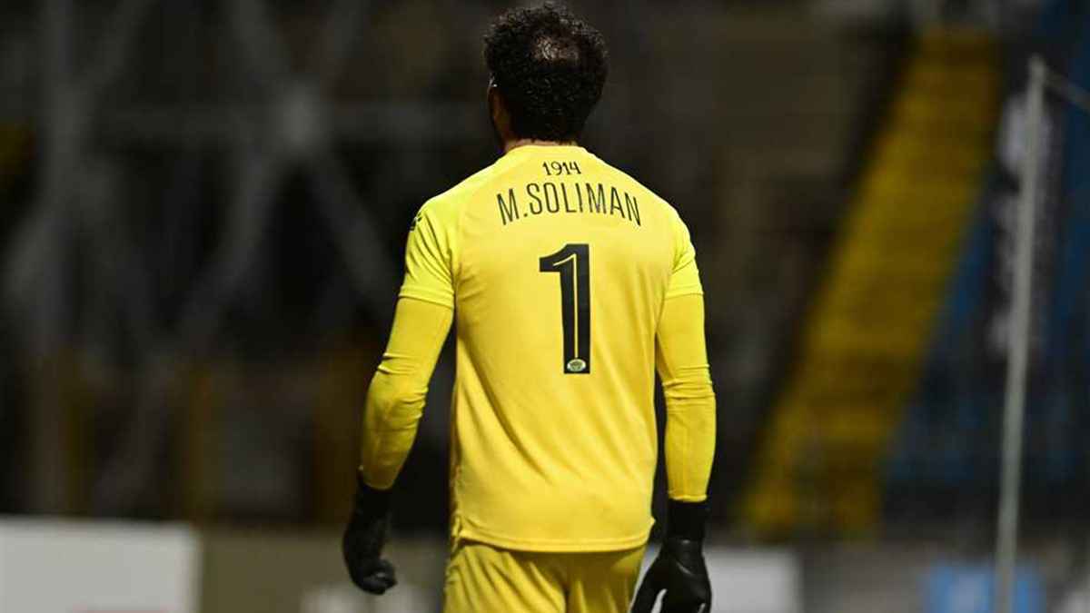 رسميًا.. نادي الزمالك المصري يعلن أولى صفقاته الصيفية (فيديو)