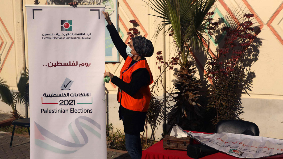 الانتخابات الفلسطينية والأطراف الثلاثة المأزومة