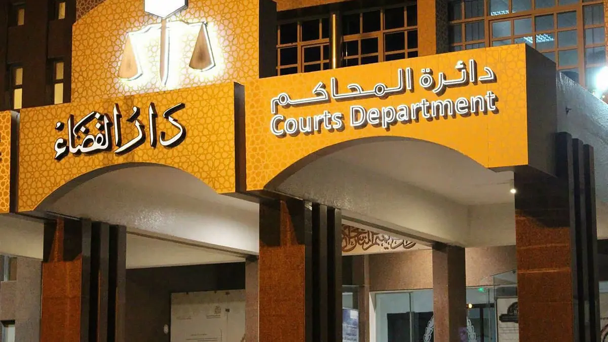 الإمارات.. إدانة خليجي استولى على سيارة كلاسيك نادرة وحطمها بالكامل