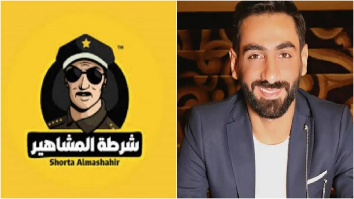 وفاة راغد قيس مؤسس "شرطة المشاهير" (فيديو)