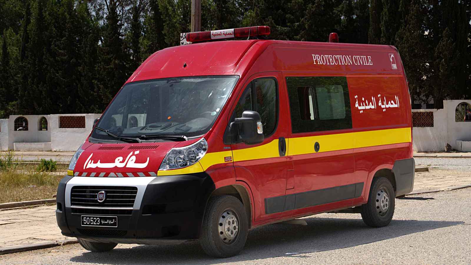 تونس.. "حملة تنمر" تدفع معلماً للانتحار حرقاً