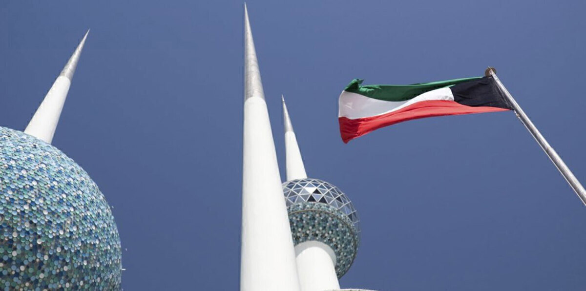 الكويت تدرج كيانين و11 شخصًا في اليمن على قائمة "الإرهاب"