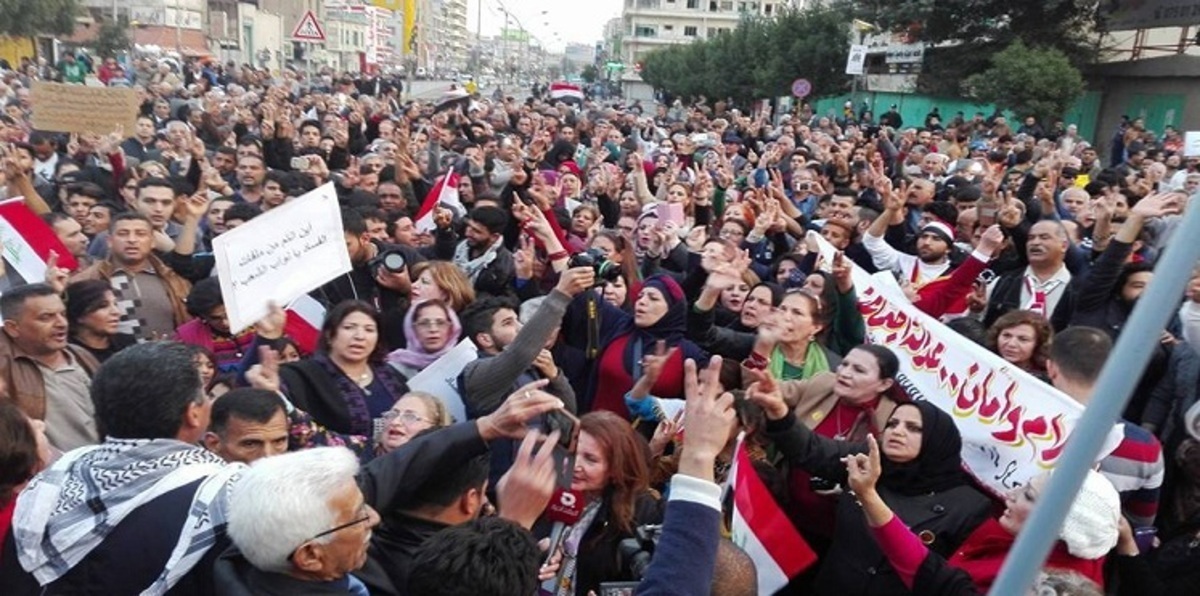 مظاهرات صامتة في العراق للاحتجاج على تأخر الإصلاحات