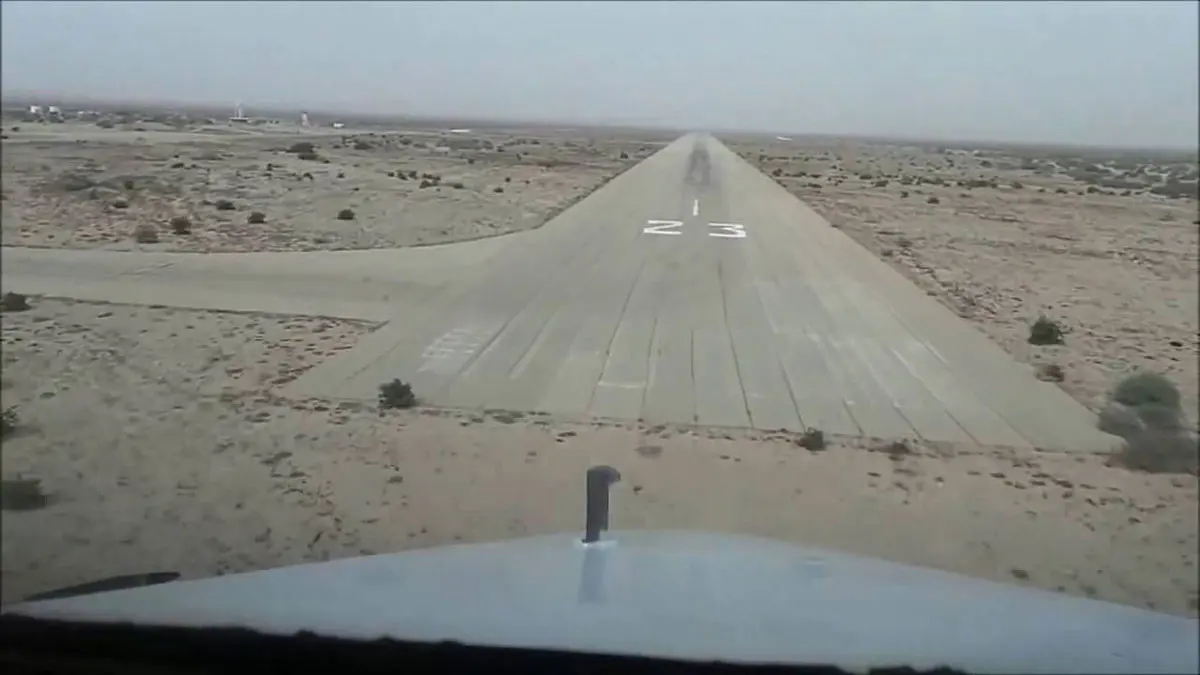 جمهورية أرض الصومال تعلن تحويل مطار بربرة العسكري إلى مطار مدني