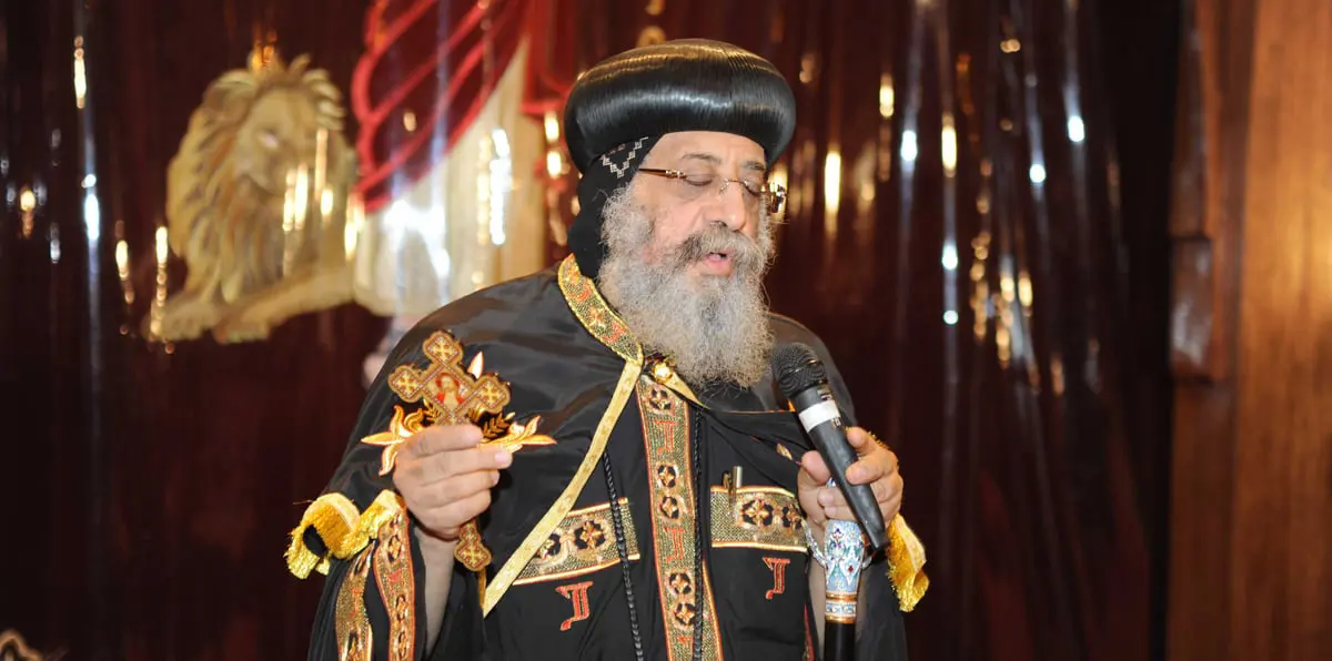 البابا تواضروس يُوقف كاهنًا عن العمل بسبب ملابس القبطيات