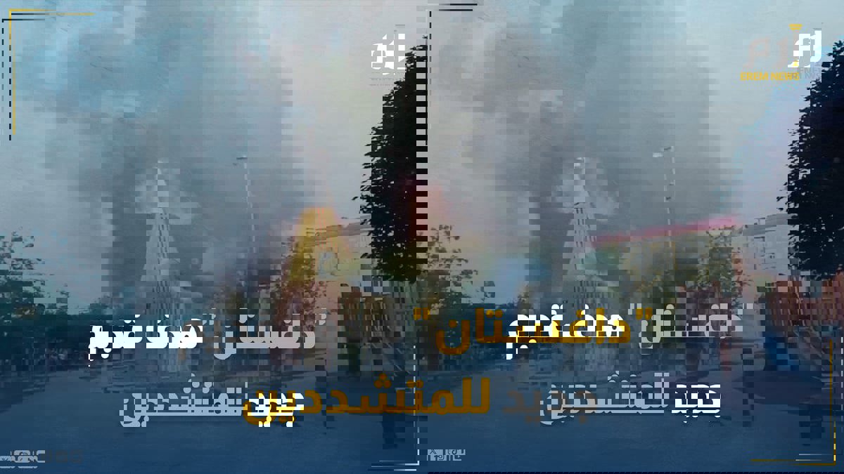 تتعايش بها عشرات الإثنيات.. "داغستان" هدف قديم جديد لهجمات المتشددين