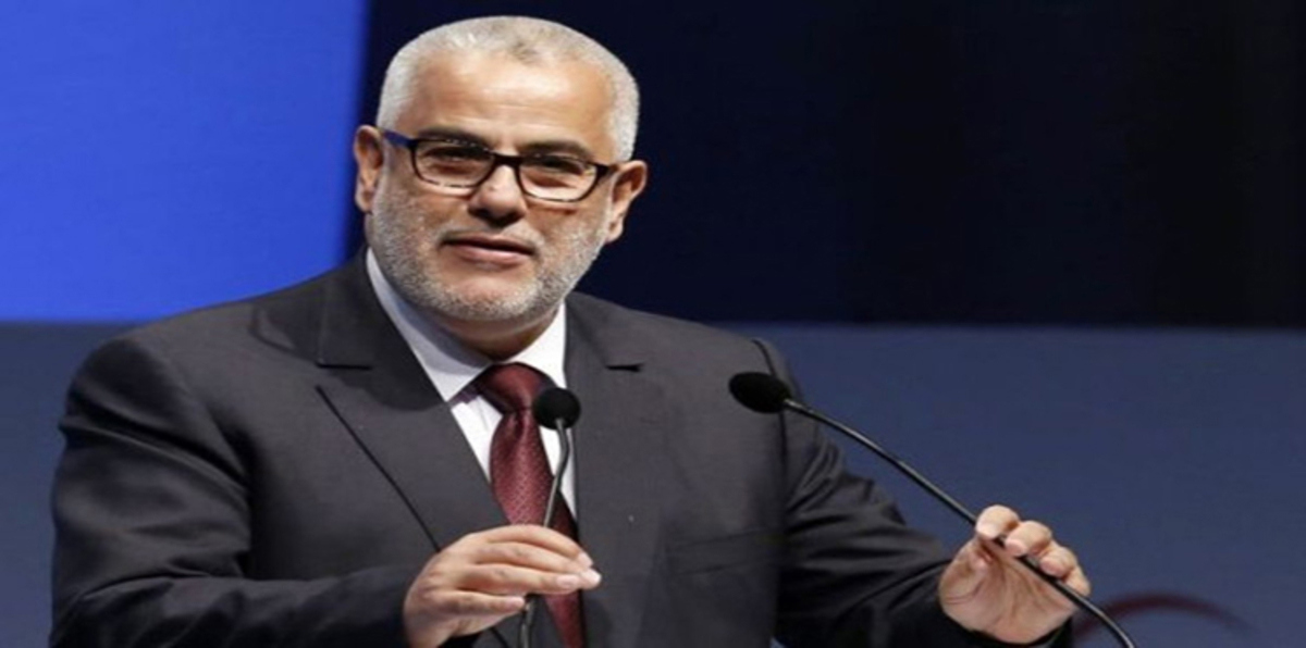 المغاربة يسخرون من "بنكيران" بسبب هلال العيد