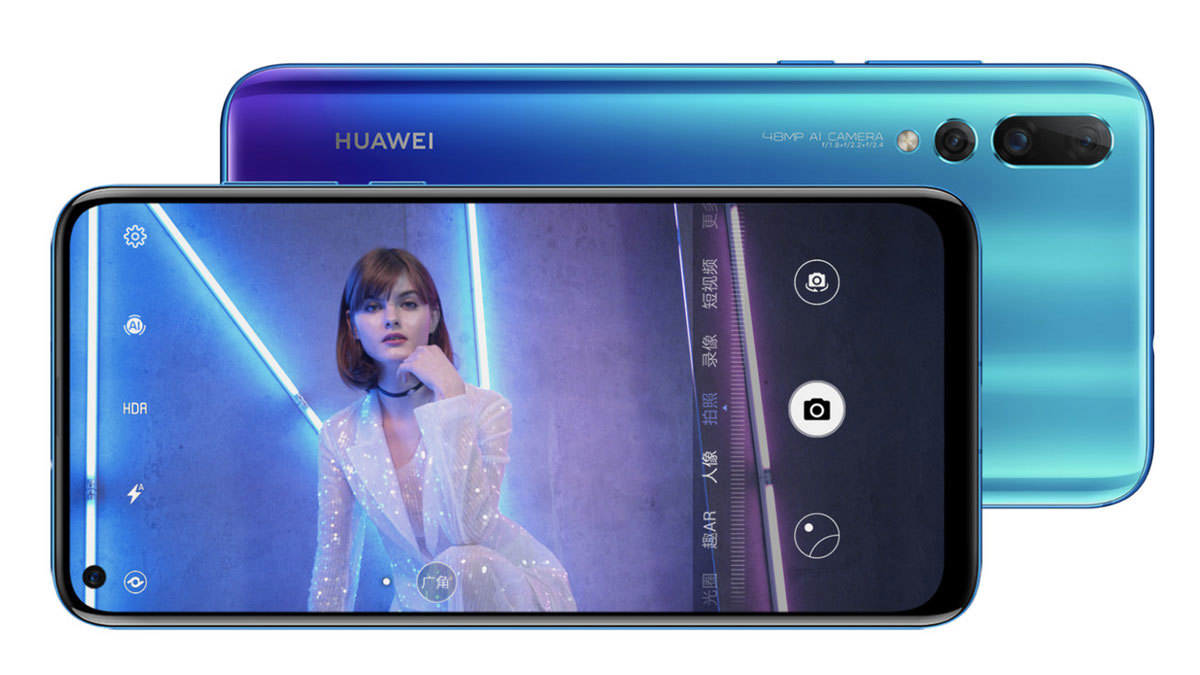 تعرّف على مواصفات أول هاتف يحمل كاميرا داخل الشاشة من هواوي (فيديو)