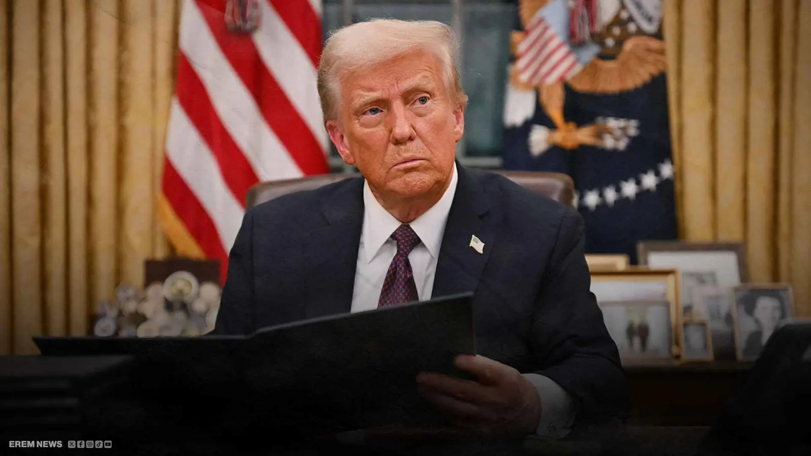 دونالد ترامب