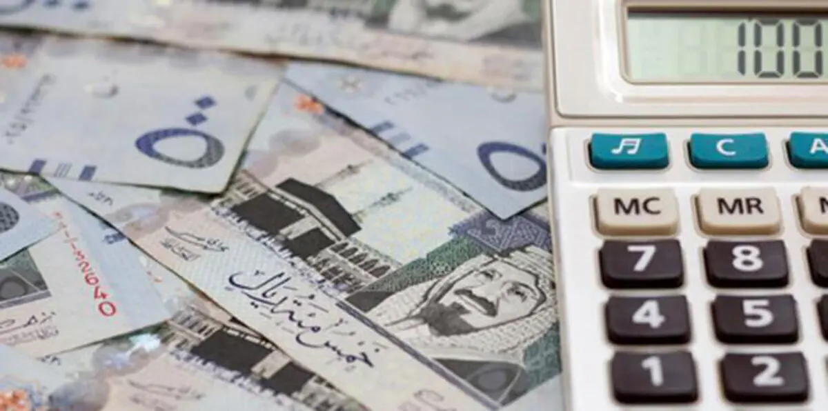 السعودية تدشن الموقع الالكتروني لبرنامج "حساب المواطن"