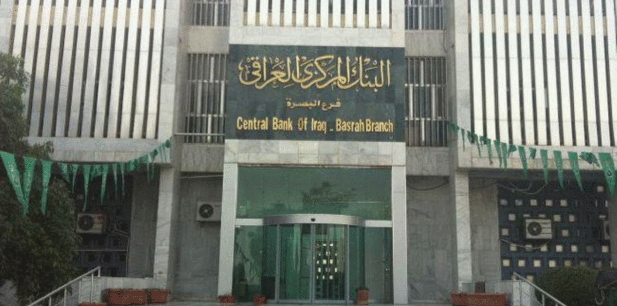 العراق.. غضب نيابي بعد الكشف عن تلف مليارات الدنانير بسبب الأمطار