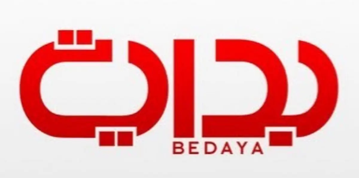 شاهد.. لقطات و"شطحات" تسببت في وقف بث قناة بداية السعودية (فيديو)