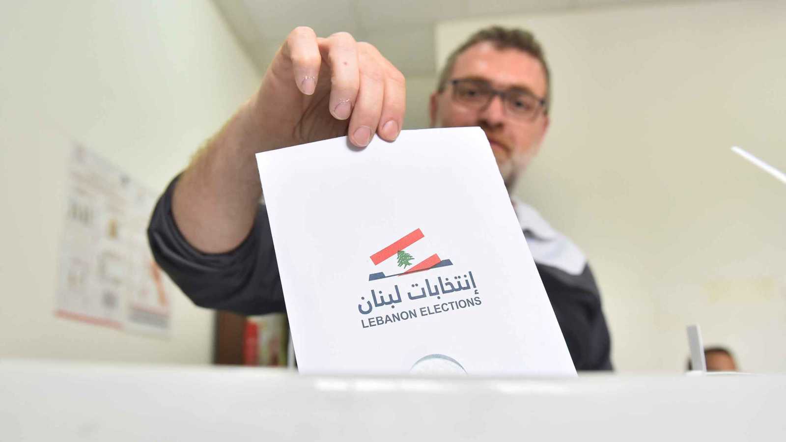 ضغط دولي وتأجيل في الأفق.. هل يحدد سلاح حزب الله موعد الانتخابات اللبنانية؟