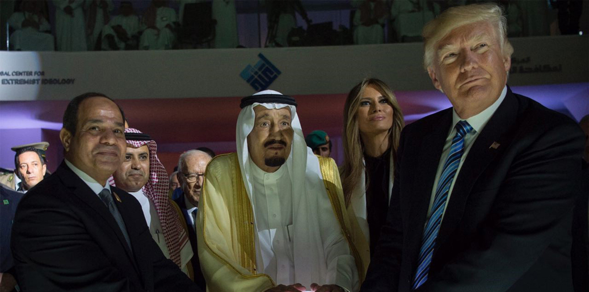 بالفيديو.. تعرّف على مركز مكافحة التّطرف (اعتدال) الذي تم إطلاقه في السعودية