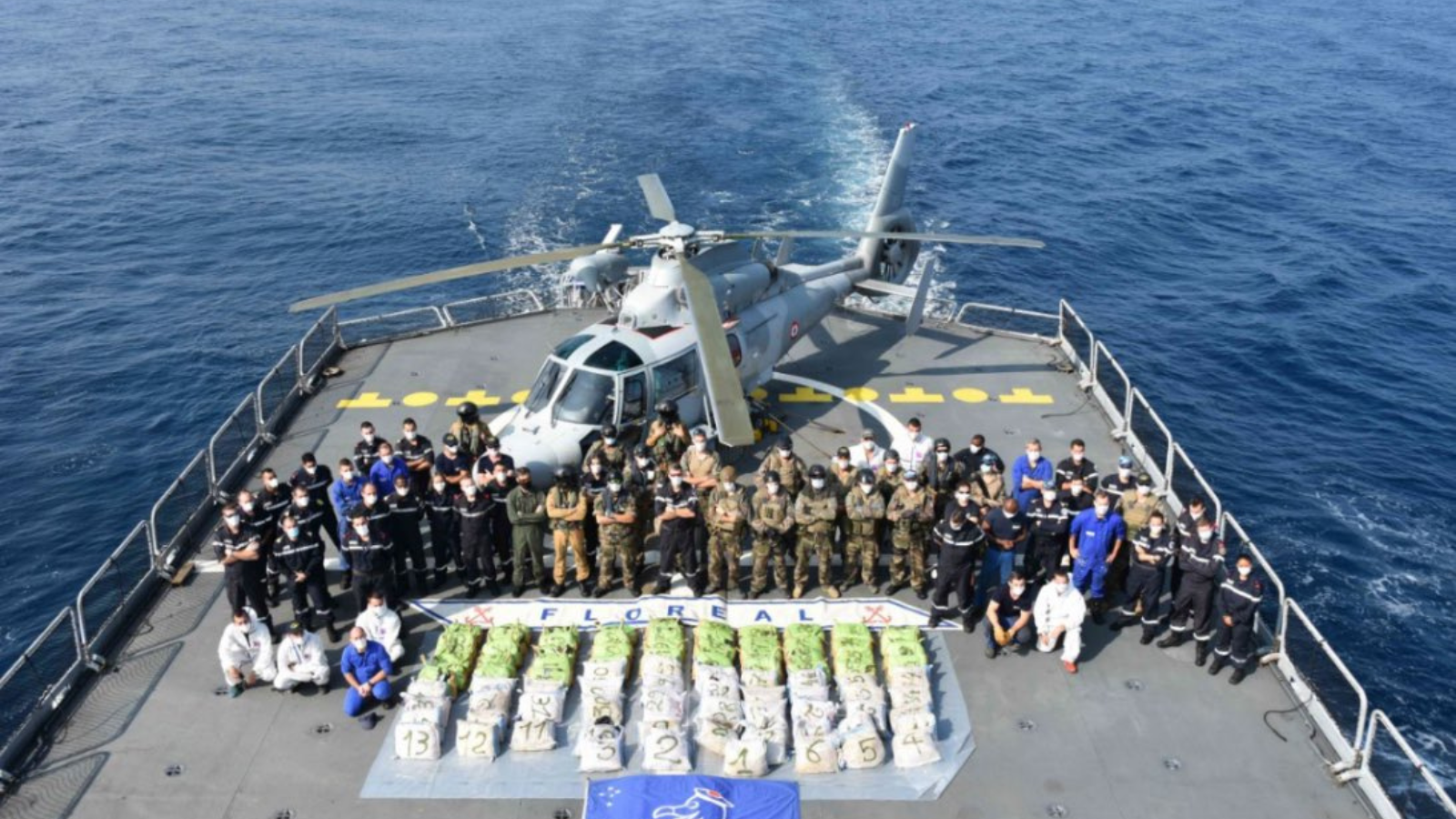 متجهة إلى الحوثي.. ضبط شحنة مخدرات كبيرة في بحر العرب