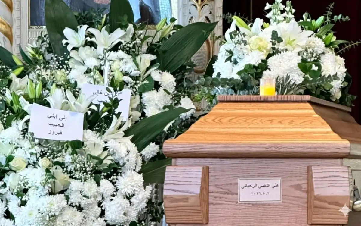 رسالة فيروز لابنها هلي