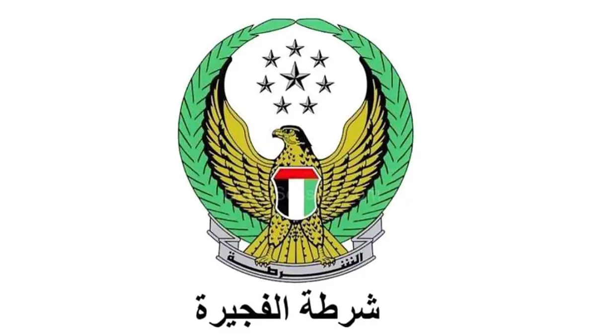 العثور على جثة مواطن إماراتي في الفجيرة