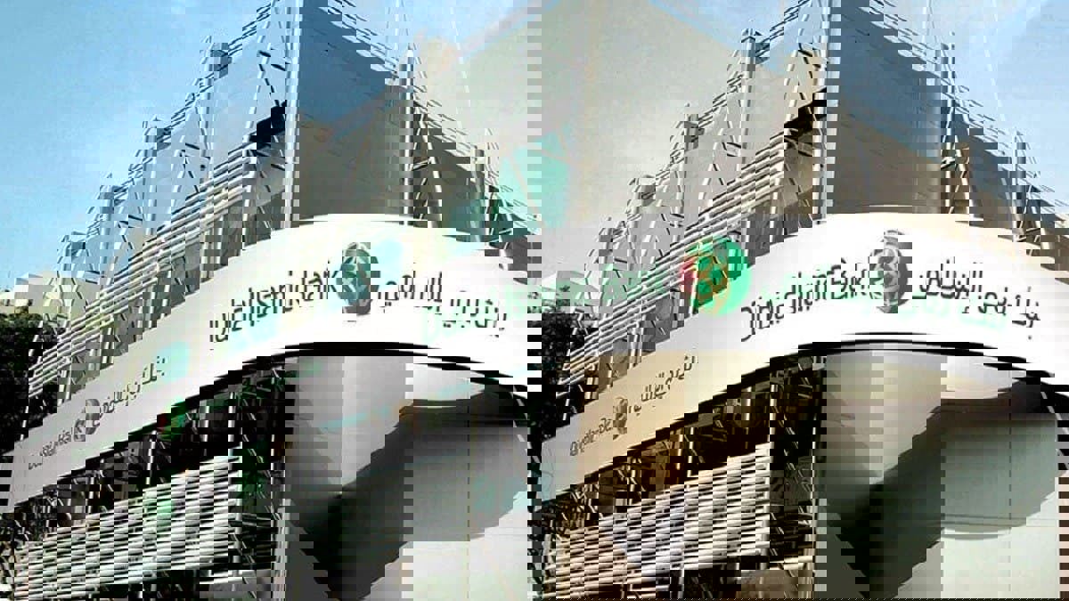 بسبب "كورونا".. تراجع صافي ربح "دبي الإسلامي" 18%