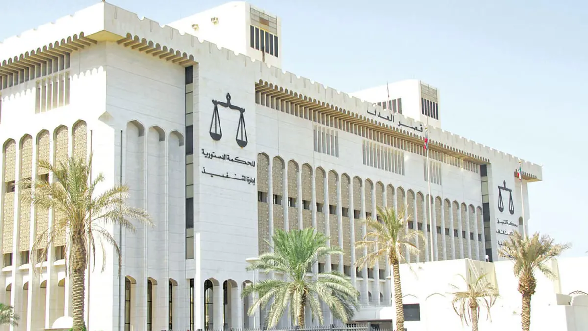 محكمة كويتية تحدد 8 مارس للحكم في قضية "صندوق الجيش"
