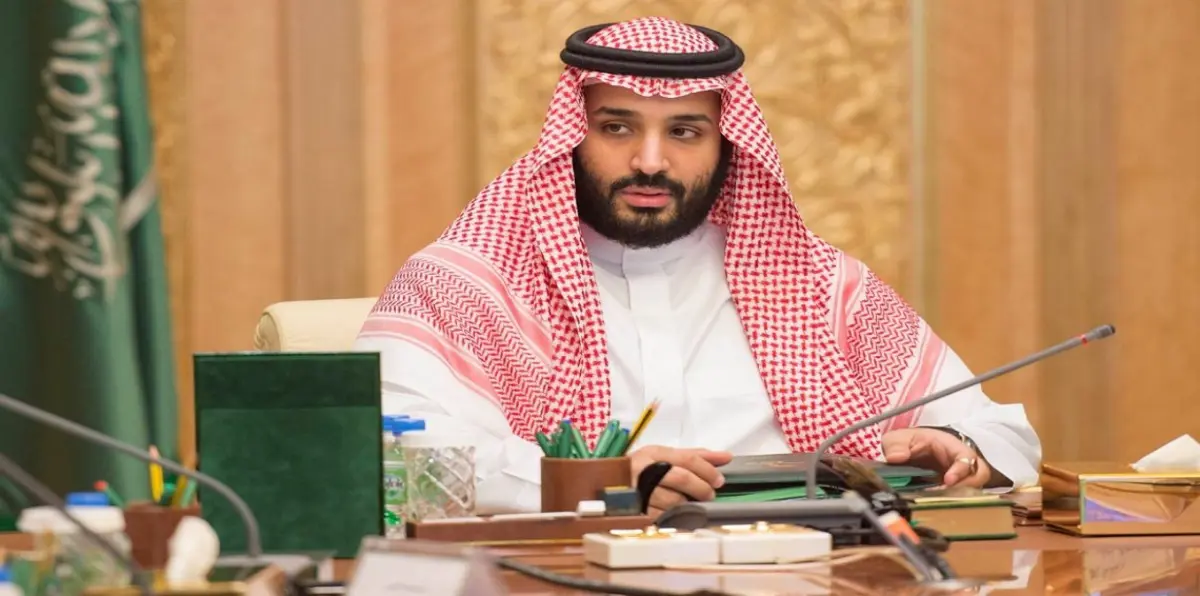 كيف تناول الإعلام الإسرائيلي تعيين محمد بن سلمان وليًا للعهد؟