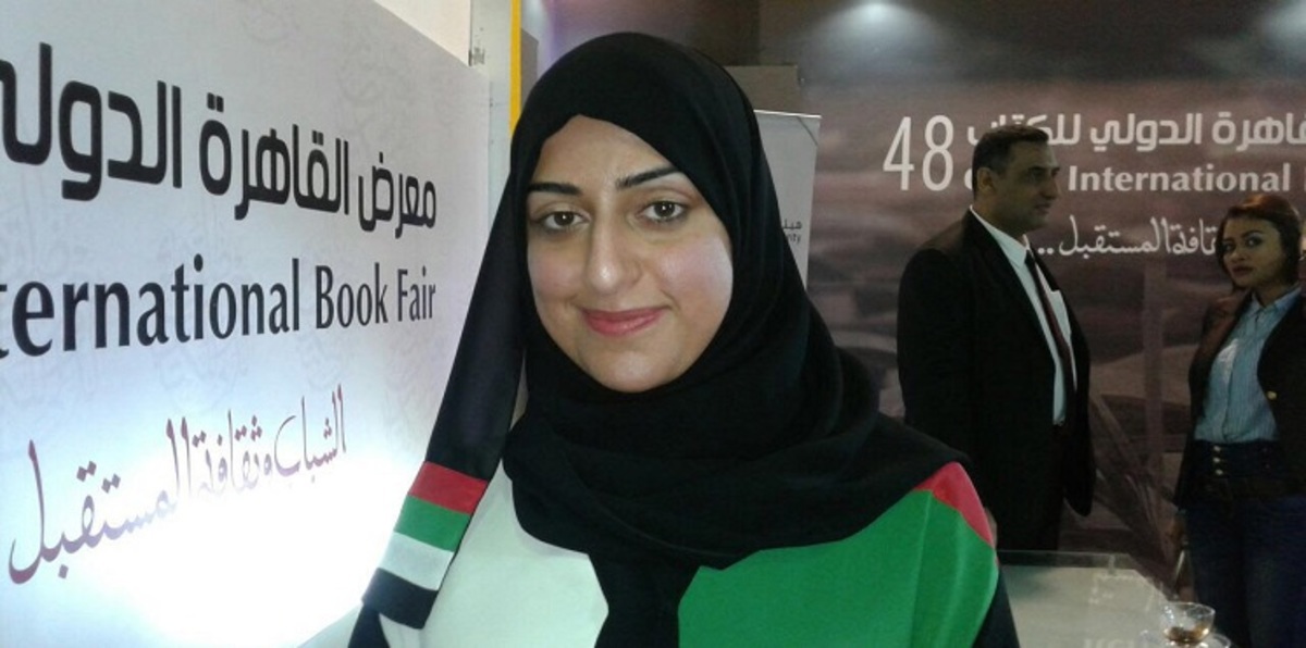 النجمة الإماراتية الصاعدة إيمان اليوسف تتحدث عن تجربتها الروائية 