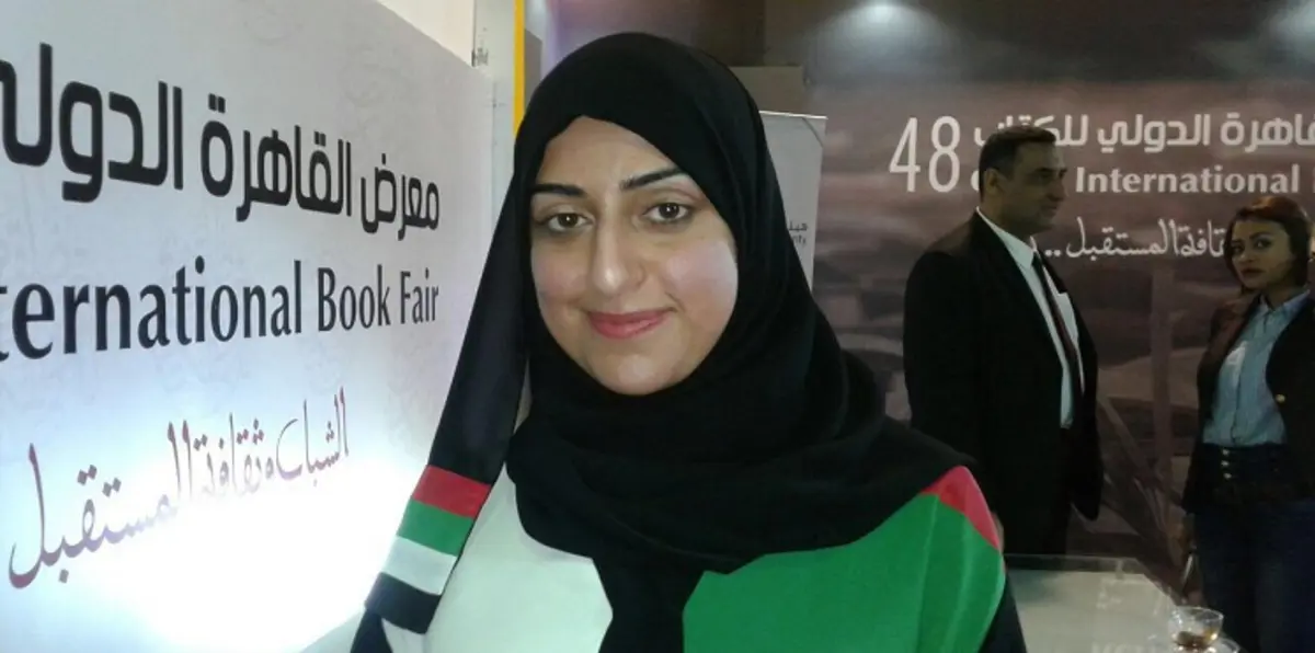 النجمة الإماراتية الصاعدة إيمان اليوسف تتحدث عن تجربتها الروائية 
