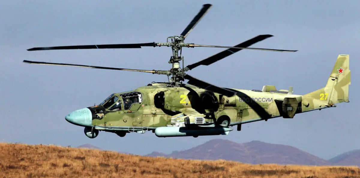 وزارة الدفاع الروسية: سقوط مروحية عسكرية في سوريا ومقتل طياريها