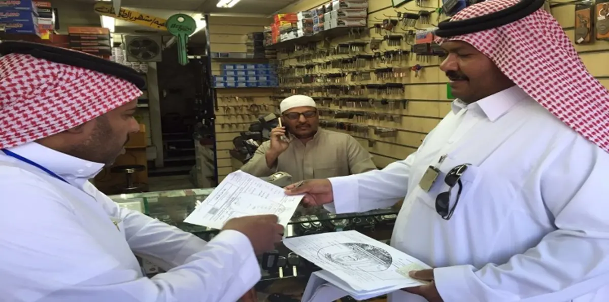 وزارة العمل السعودية تفتح ملف قطاع "التجزئة".. والهدف "السعودة"