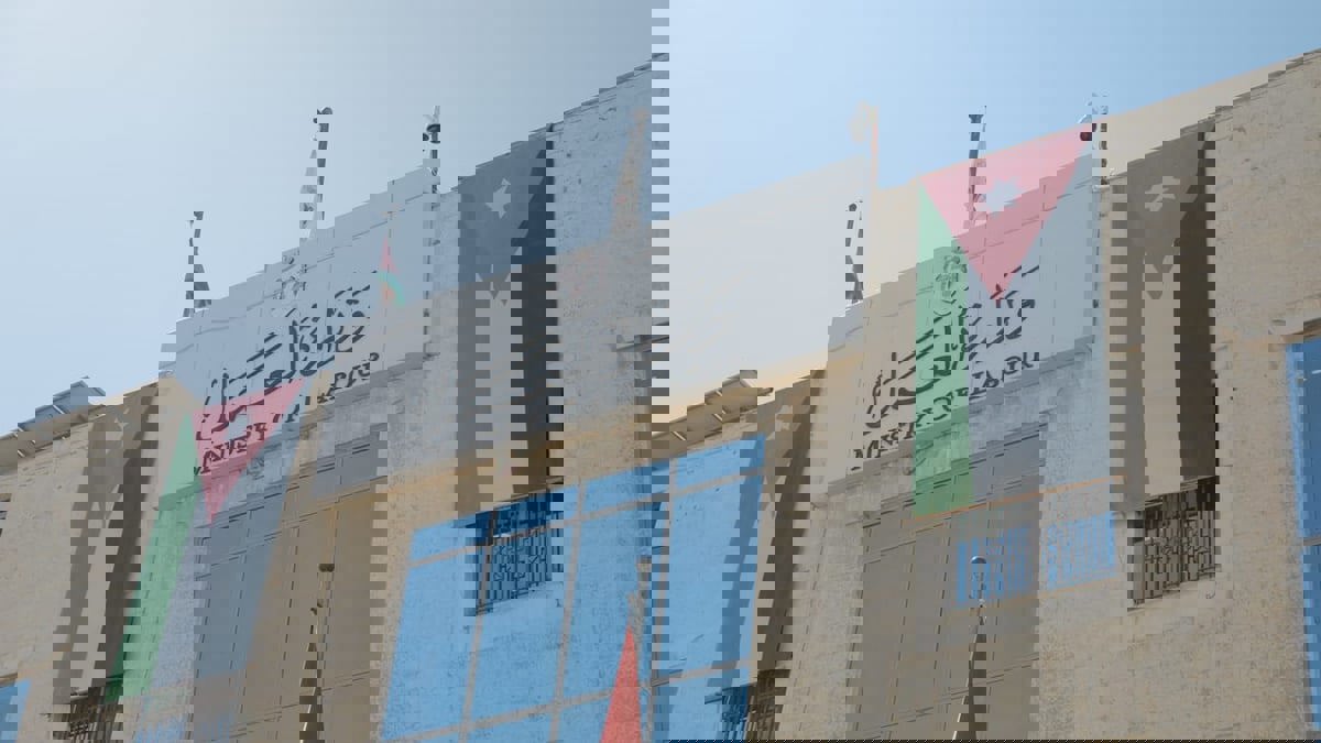 وزارة العمل الأردنية تكشف تطورات قضية "حمدة الخياطة"