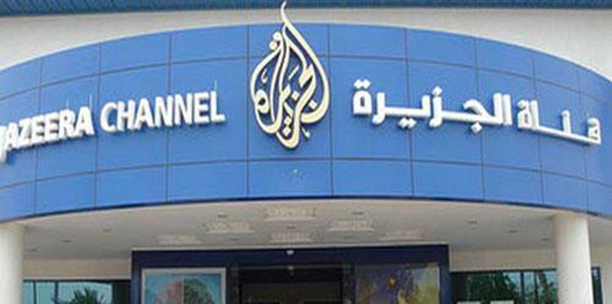 "كبار العلماء" في السعودية تُدين ممارسات الجزيرة بعد هجمات صاروخية للحوثيين