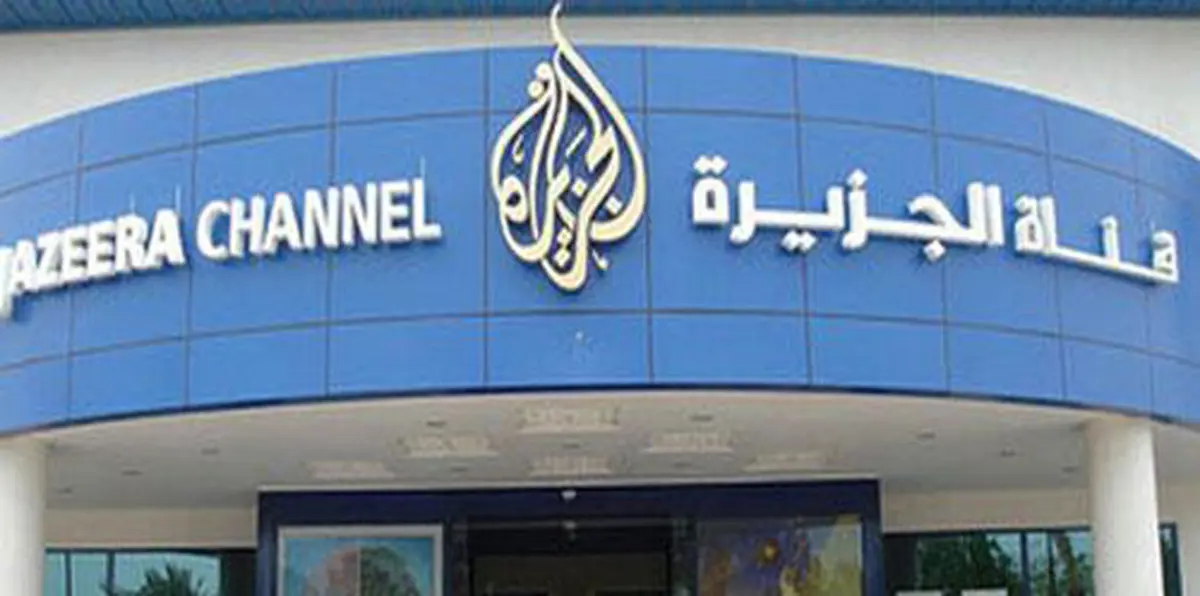 "كبار العلماء" في السعودية تُدين ممارسات الجزيرة بعد هجمات صاروخية للحوثيين