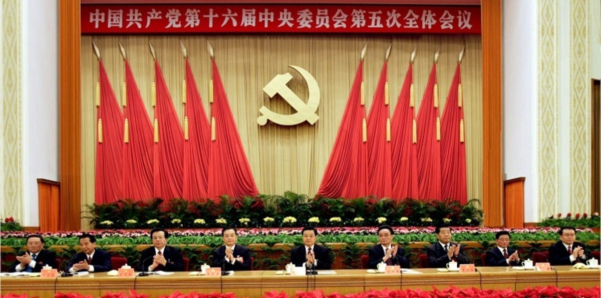 الصين تحاكم الرئيس السابق للحزب الشيوعي في هيني بتهمة الفساد