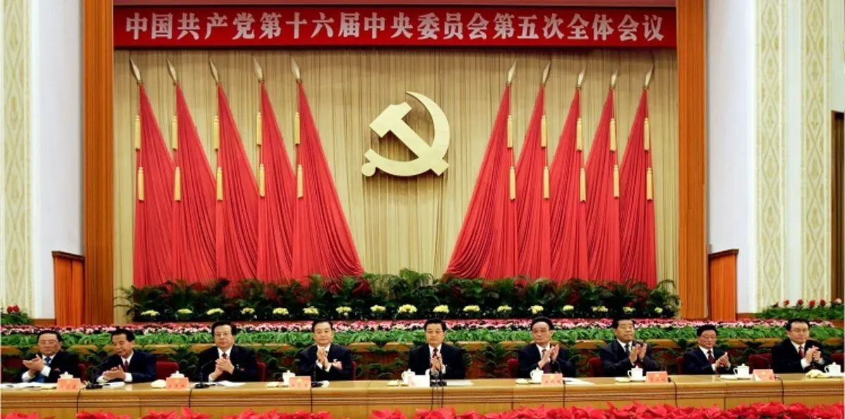 الصين تحاكم الرئيس السابق للحزب الشيوعي في هيني بتهمة الفساد