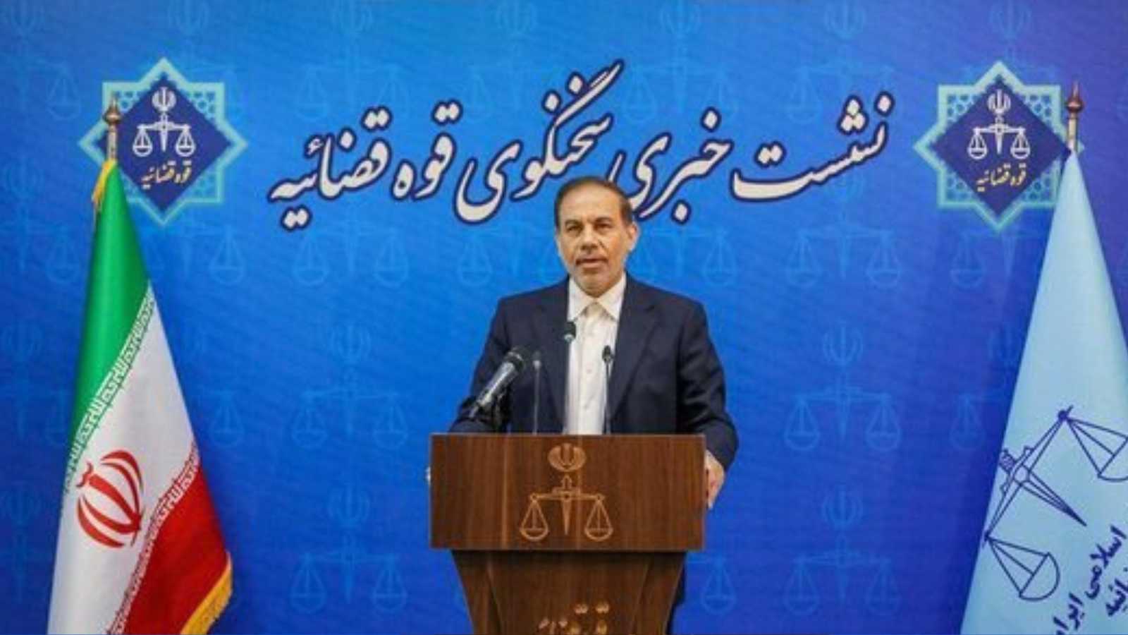 اعتقالات جديدة في إيران بتهمة التجسس للموساد الإسرائيلي