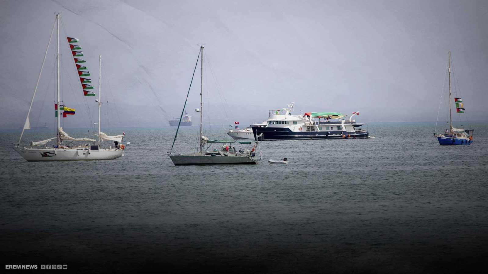 "أساليب عدائية ومحاولات إغراق“.. كيف اعترض الجيش الإسرائيلي "أسطول الصمود"؟