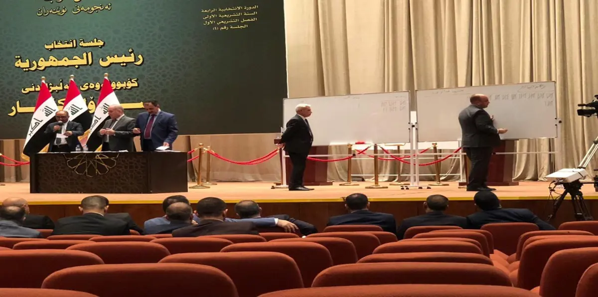 كواليس انتخاب رئيس العراق.. حزب بارزاني يقول إنه تعرض لـ"مؤامرة"