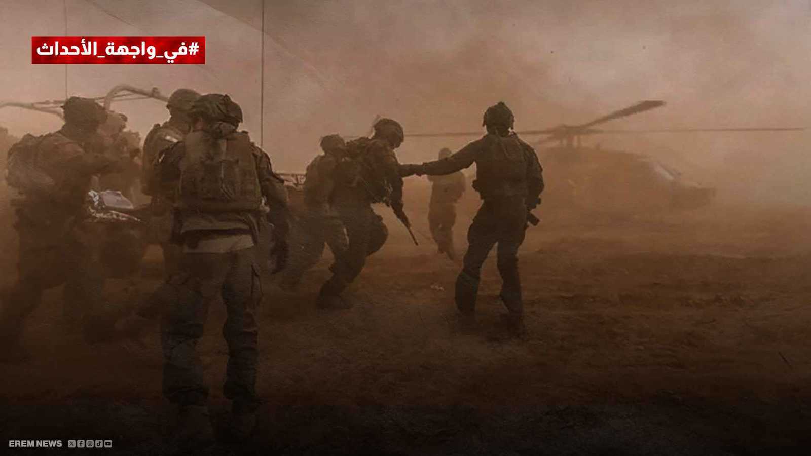 حرب الكمائن تربك حسابات إسرائيل