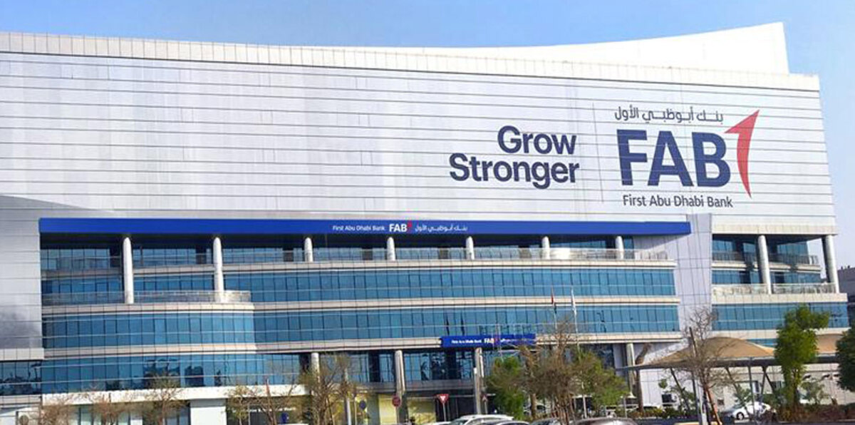 أكبر بنك إماراتي ينفي الاتهامات القطرية بشن "حرب مالية"