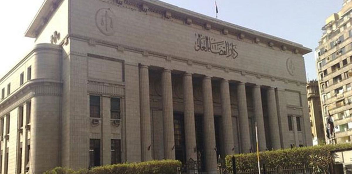 إحالة مستشار وزير المالية المصري إلى محكمة الجنايات