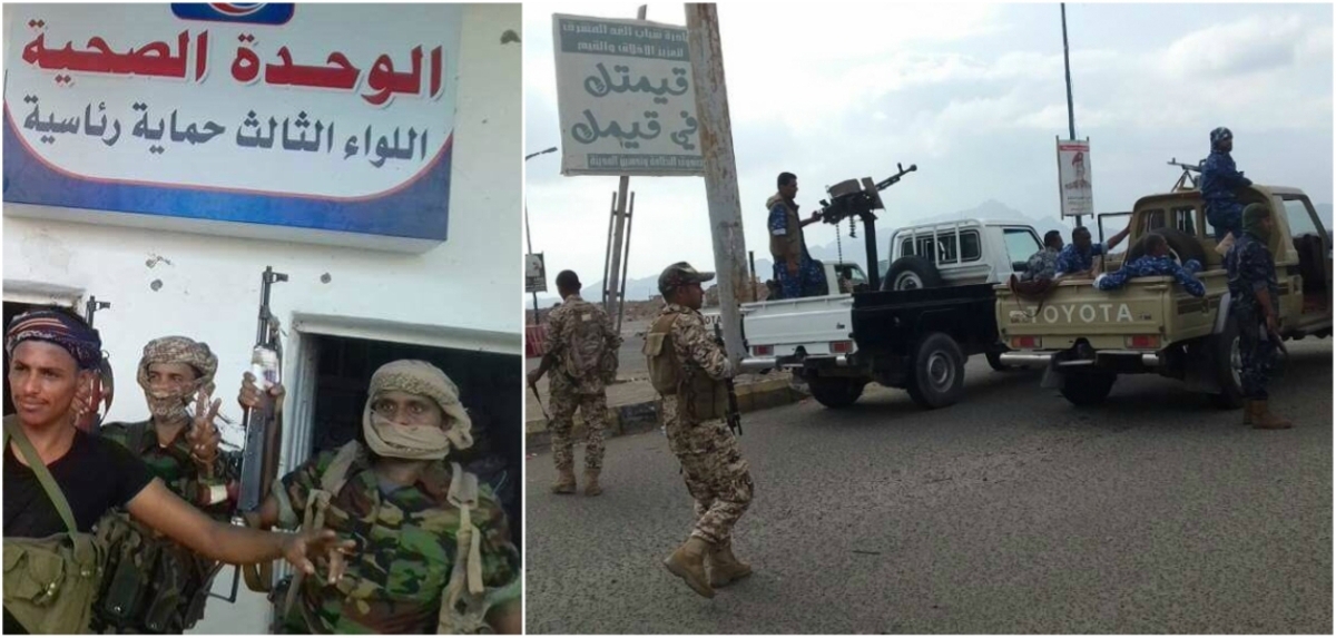 "المقاومة الجنوبية" تبدأ إحكام قبضتها على عدن.. معسكرات "الحماية الرئاسية" تتساقط