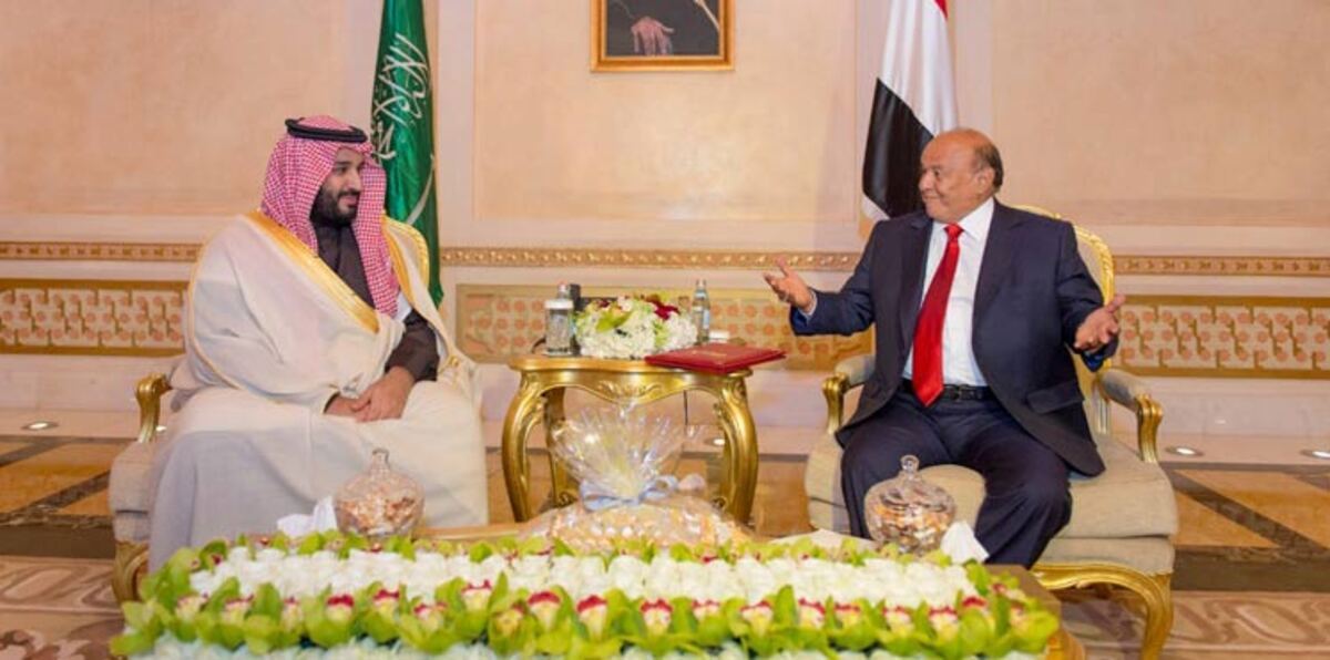 هادي يسلم ولي ولي العهد السعودي رسالة للملك سلمان