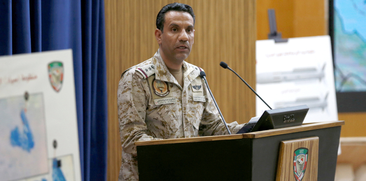 التحالف العربي يعلق على ادعاءات استهداف خيمة زواج بمنطقة "بني قيس" في حجة