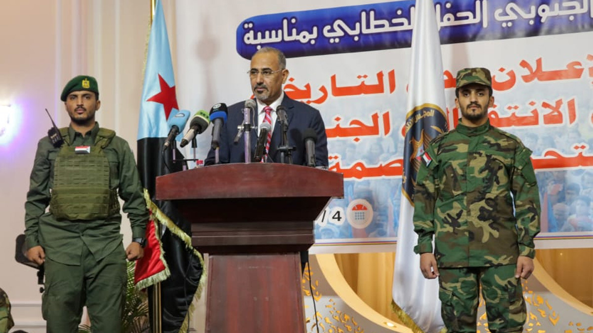 الزبيدي يدعو الحكومة اليمنية للعودة سريعًا إلى عدن والتسريع بتنفيذ اتفاق الرياض "دون انتقائية‎"