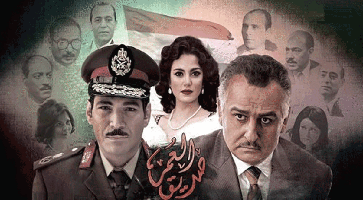 أهم المسلسلات العربية في 2014