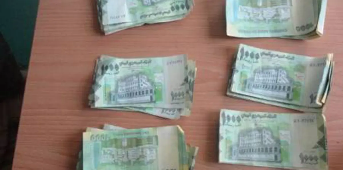 بالصورة..  ضبط مصنع لتزوير العملة بعدن ومستودع لتخزين مقتنيات تعود للسفارة الروسية