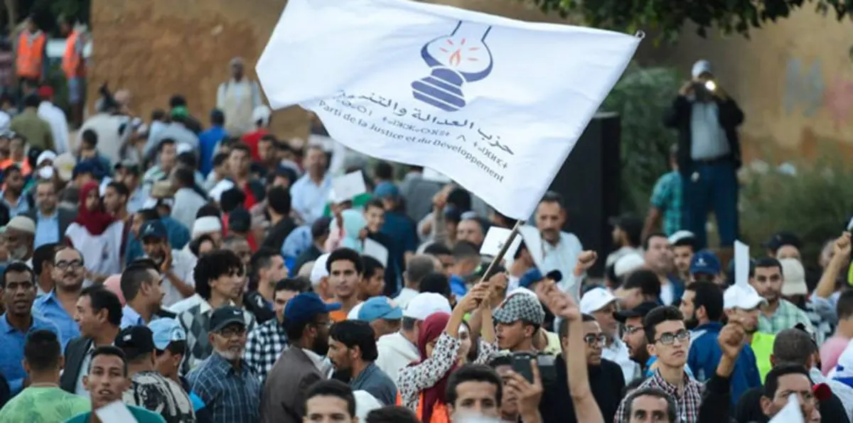 استقالة 100 عضو من حزب العدالة والتنمية المغربي