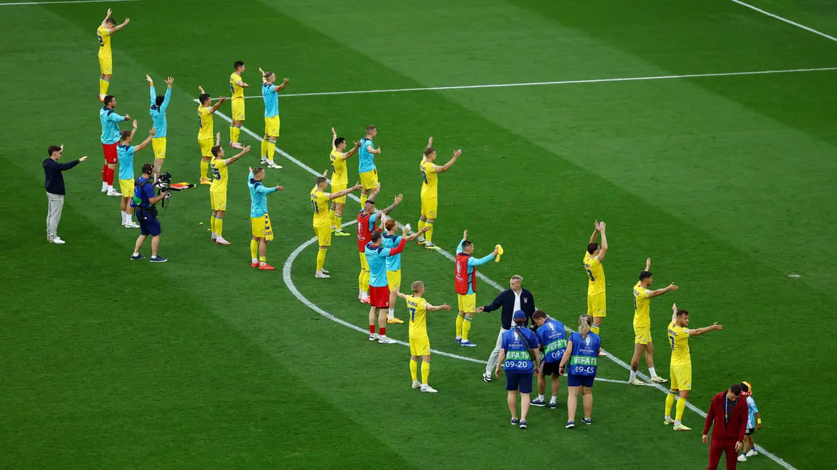 المنتخبات التي غادرت بطولة كأس الأمم الأوروبية رسميًا